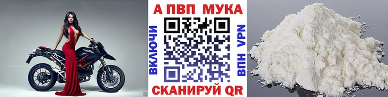 Купить COCAIN  СОЛЬ  Меф  Гашиш  Марихуана  Краснослободск
