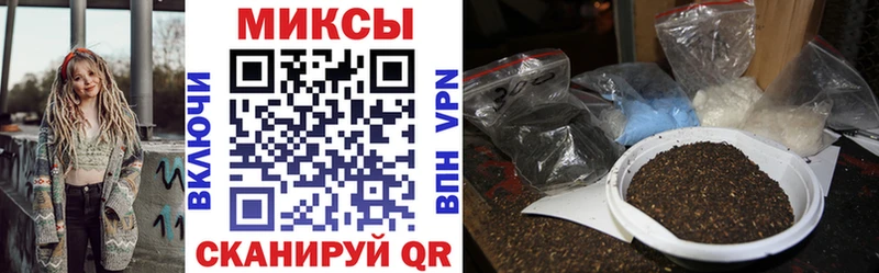 Купить  Краснослободск  Бутират GHB 