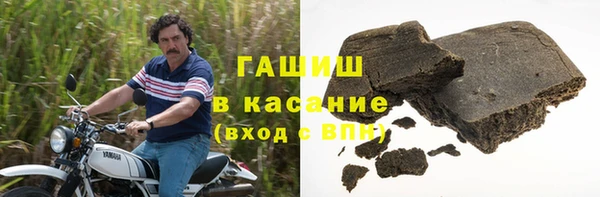 бутик Балахна