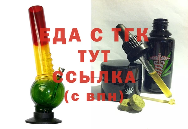 дмт Баксан
