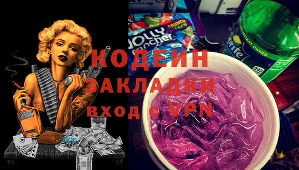 дмт Баксан