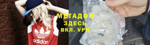 дмт Баксан