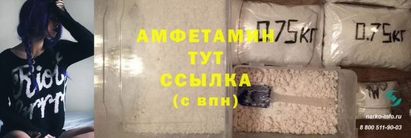 дмт Баксан