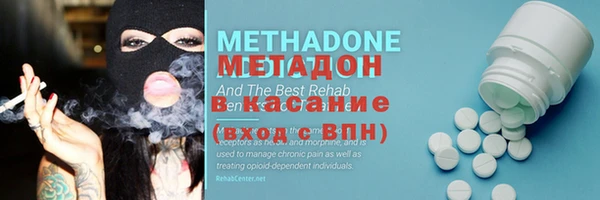 дмт Баксан