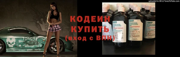 дмт Баксан