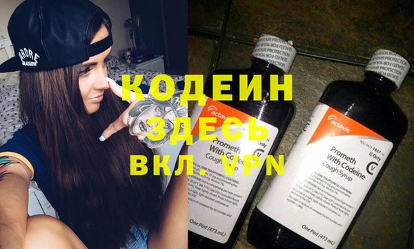 дмт Баксан