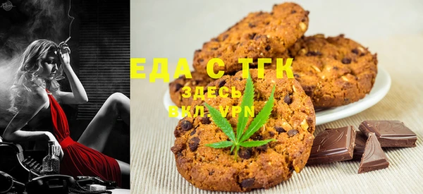 дмт Баксан