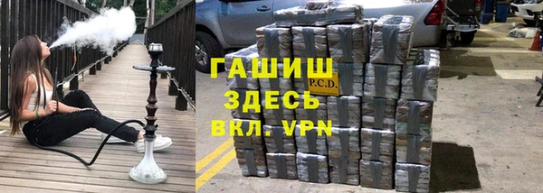 дмт Баксан