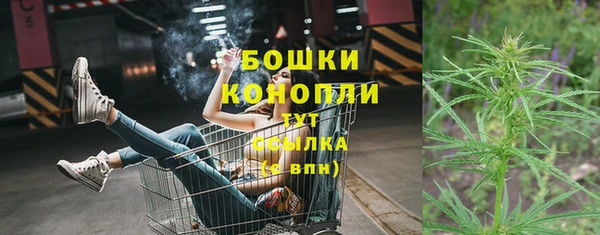 мефедрон VHQ Балабаново