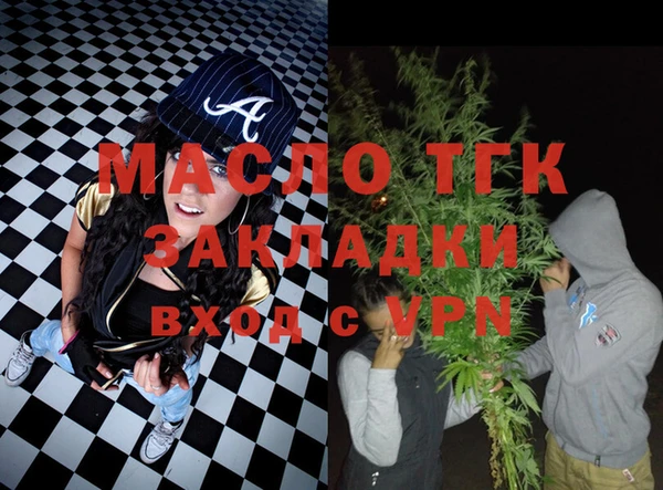 дмт Баксан