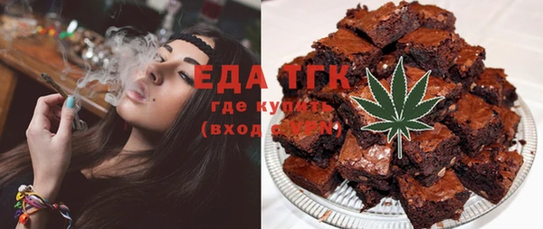дмт Баксан