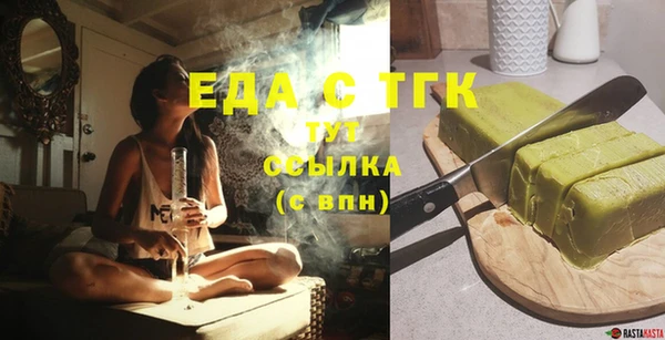 дмт Баксан
