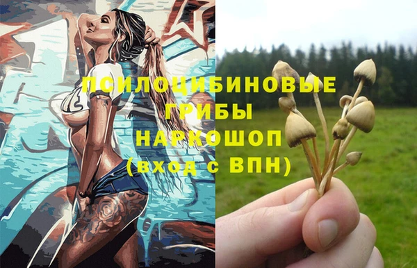 мефедрон VHQ Балабаново