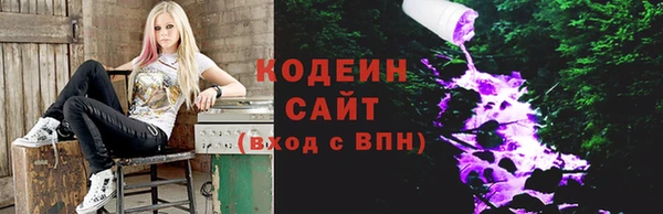 дмт Баксан