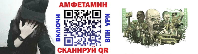 Метамфетамин Декстрометамфетамин 99.9% Краснослободск