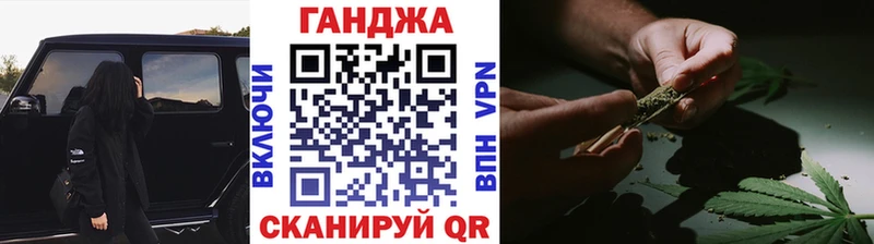 Бошки Шишки индика  Купить где  Краснослободск 